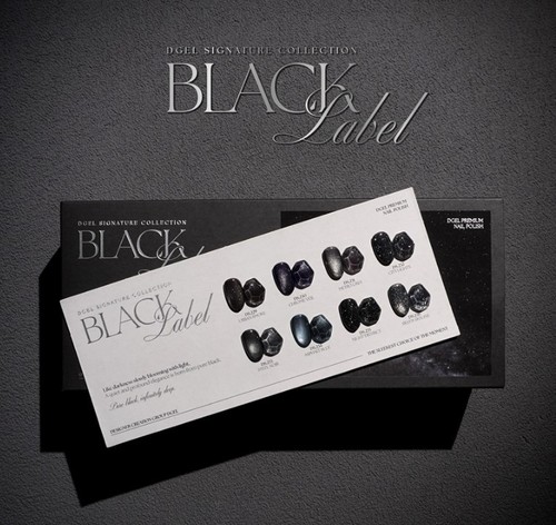 Dgel signature black - dgel, label