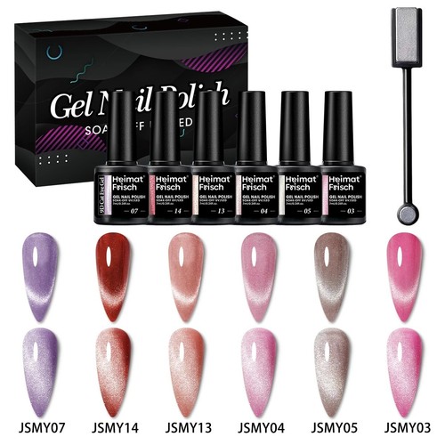 Set smalto gel - magnetico, uv